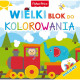 FISHER PRICE WIELKI BLOK DO KOLOROWANIA 2+