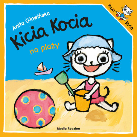 KICIA KOCIA NA PLAŻY WYD. 3