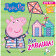 ALE ZABAWA! KTO TO? CO TO? ŚWINKA PEPPA 2+