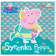 ŚWINKA PEPPA SYRENKA PEPPA BAJKI DO PODUSZKI