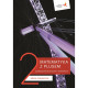 MATEMATYKA Z PLUSEM 2 PODRĘCZNIK DLA LICEUM I TECHNIKUM ZAKRES ROZSZERZONY