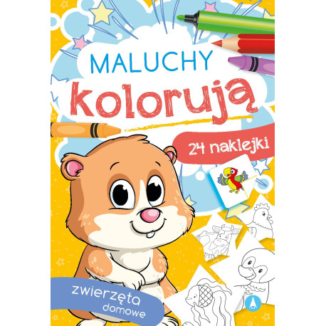 ZWIERZĘTA DOMOWE. MALUCHY KOLORUJĄ