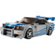 NISSAN SKYLINE GT-R R34 LEGO 76917 OUTLET