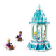 MAGICZNA KARUZELA ANNY - ALZY LEGO DISNEY 43218 OUTLET