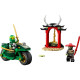 MOTOCYKL NINJA LIOYDA LEGO NINJAGO 71788 OUTLET