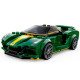 LOTUS EVIJA LEGO SPEED CHAMPIONS 76907 OUTLET