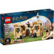 HOGWART PIERWSZA LEKCJA LATANIA LEGO HARRY POTTER 76395 OUTLET