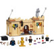 HOGWART PIERWSZA LEKCJA LATANIA LEGO HARRY POTTER 76395 OUTLET