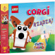 LEGO BOOKS CORGI RZĄDZĄ!  + MINIMODEL CORGI