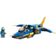 ODRZUTOWIEC PONADDŹWIGOWY JAYA  EVO LEGO NINJAGO 71784 OUTLET (uszkodzone opakowanie )