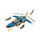 ODRZUTOWIEC PONADDŹWIGOWY JAYA  EVO LEGO NINJAGO 71784 OUTLET (uszkodzone opakowanie )