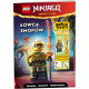 LEGO NINJAGO ŁOWCA SMOKÓW  + FIGURKA Klocki