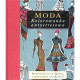 KOLOROWANKA ANTYSTRESOWA MODA