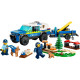 SZKOLENIE PSÓW POLICYJNYCH W TERENIE LEGO CITY 60369  OUTLET OUTLET