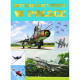 HISTORIA LOTNICTWA W POLSCE ALBUM