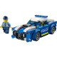 RADIOWÓZ LEGO CITY 60312 OUTLET