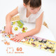 PANORAMICZNE STADNINA PUZZLE 60 ELEMENTÓW CZUCZU 4+