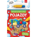 POJAZDY MALOWANKA Z PISAKIEM WODNYM  3+
