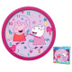 Zegar ścienny ŚWINKA PEPPA śr. 24cm dla dzieci KIDS OUTLET