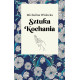SZTUKA KOCHANIA