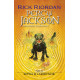 BITWA W LABIRYNCIE. PERCY JACKSON I BOGOWIE OLIMPIJSCY. TOM 4 WYD. 2024 Rick Riordan