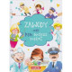 ZAWODY, CZYLI KIM MOŻESZ ZOSTAĆ