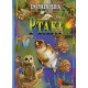 PTAKI ENCYKLOPEDIA 