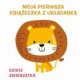 Dzikie zwierzęta. Moja pierwsza książeczka z układanką