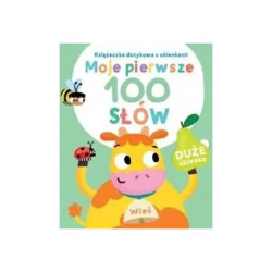 WIEŚ. MOJE PIERWSZE 100 SŁÓW. KSIĄŻECZKA DOTYKOWA Z OKIENKAMI