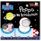 Peppa w kosmosie. Świnka Peppa. Bajki do poduszki