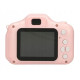 Extralink Kids camera h20 pink Outlet