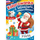 MIKOŁAJ. KOLOROWANKA Z TATUAŻAMI – ŚWIECĄ W CIEMNOŚCI!