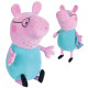 ŚWINKA PEPPA MASKOTKA PLUSZOWA TATA ŚWINKA 37 CM
