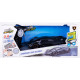 LAMBORGINI TERZO MILLENNIO RC PREMIUM SKALA 1:24 82332 MARC01 Outlet