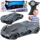 LAMBORGINI TERZO MILLENNIO RC PREMIUM SKALA 1:24 82332 MARC01 Outlet