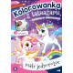 MAŁE JEDNOROŻCE. KOLOROWANKA Z TATUAŻAMI ŚWIECĄCYMI W CIEMNOŚCI