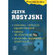 JĘZYK ROSYJSKI. (bez CD) ZAKRES PODSTAWOWY I ROZSZERZONY. Maturalnie, że zdasz!