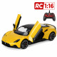 Auto Zdalnie Sterowane Maserati RC 1:16 Samochód Mega Creative OUTLET