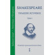 TRAGEDIE RZYMSKIE. JULIUSZ CEZAR, ANTONIUSZ I KLEOPATRA. TOM 1 William Shakespeare