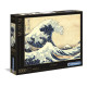 PUZZLE 1000 MUSEUM HOKUSAI WIELKA FALA W KANAGAWIE 39378 Outlet