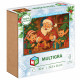 PUZZLE 30 PRACOWNIA ŚW. MIKOŁAJA Outlet