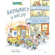 RATOWNICY W AKCJI! R.W. Alley