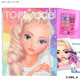 TopModel Zestaw kreatywny Make Up z paletą do makijażu 11588A Depesche