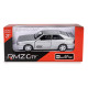 RMZ CITY Samochód AUDI QUATTRO COUPE (1980-1991) SREBRNY W SKALI 1:35 Outlet