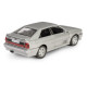 RMZ CITY Samochód AUDI QUATTRO COUPE (1980-1991) SREBRNY W SKALI 1:35 Outlet