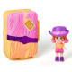 KOOKYLOOS lalka z szafą i żyrafką JANE'S SUITCASE Outlet