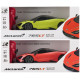 AUTO OSOBOWE ZDALNIE STEROWANE R/C FF MCLAREN 1SZT.MIX Outlet