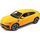 Bburago Lamborghini Urus Yellow 1:18 Model Metalowy SUV Premium Outlet