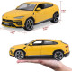 Bburago Lamborghini Urus Yellow 1:18 Model Metalowy SUV Premium Outlet