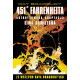 451 STOPNI FAHRENHEITA Ray Bradbury,Tim Hamilton